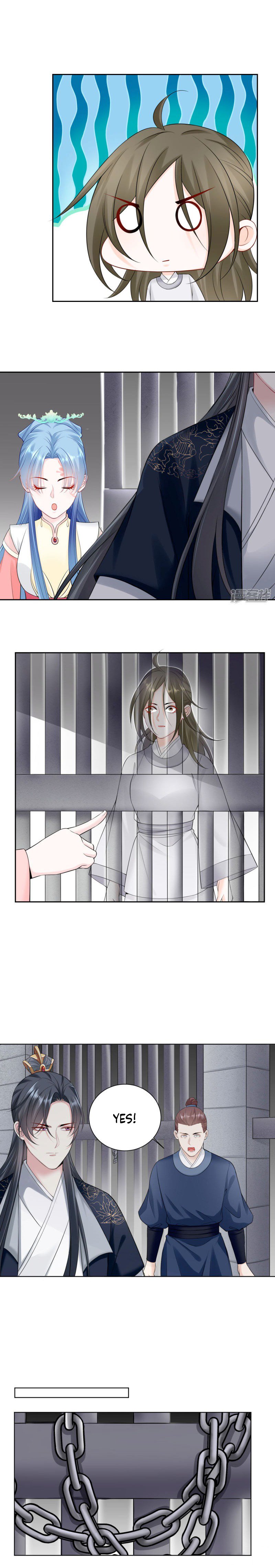 Poisonous Doctor: First Wife’s Daughter chapter 96 page 5