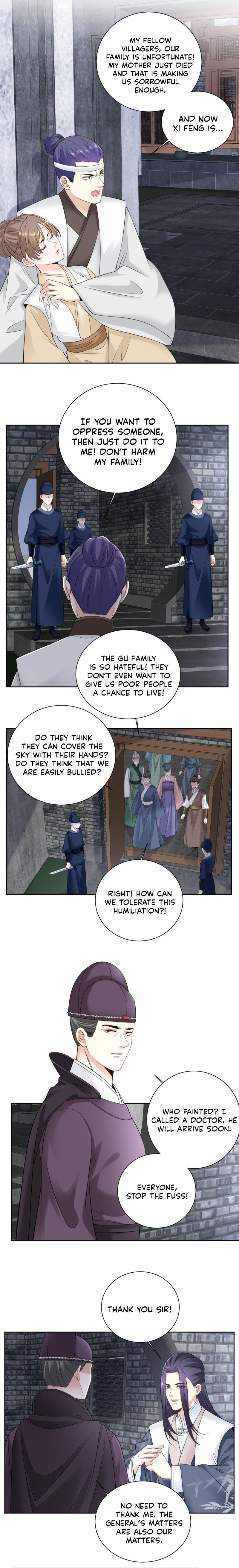 Poisonous Doctor: First Wife’s Daughter chapter 98 page 2