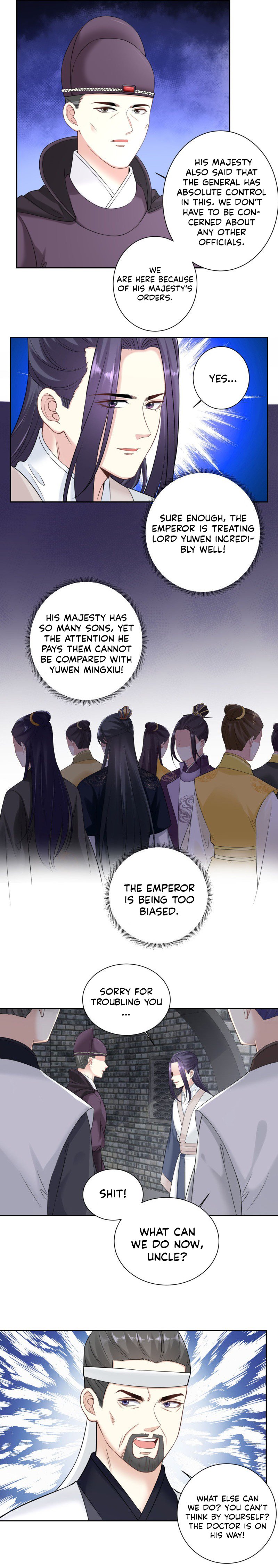 Poisonous Doctor: First Wife’s Daughter chapter 98 page 3