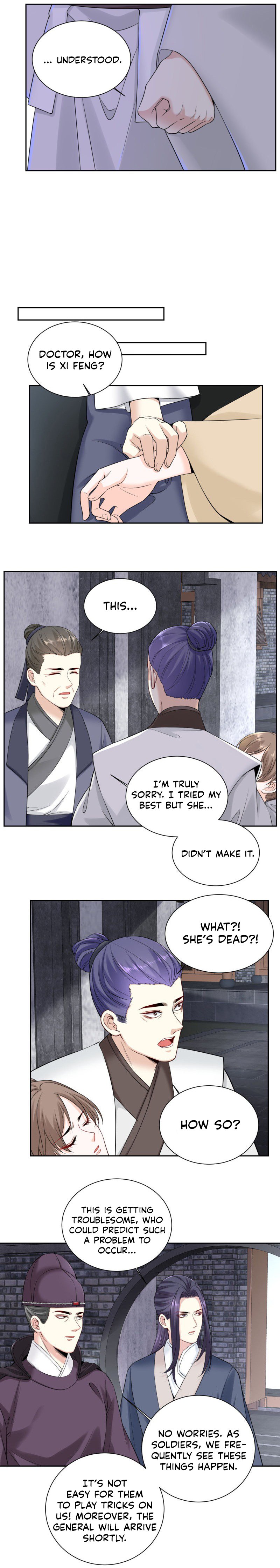Poisonous Doctor: First Wife’s Daughter chapter 98 page 4