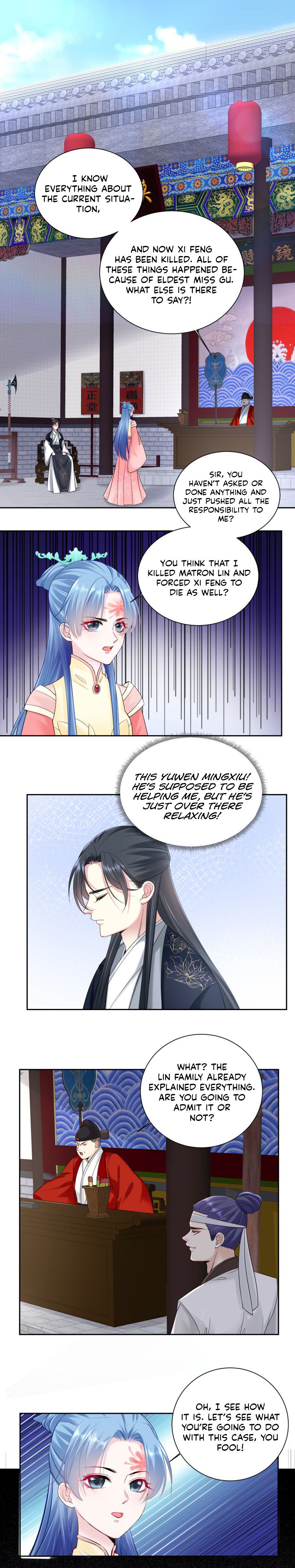 Poisonous Doctor: First Wife’s Daughter chapter 99 page 2