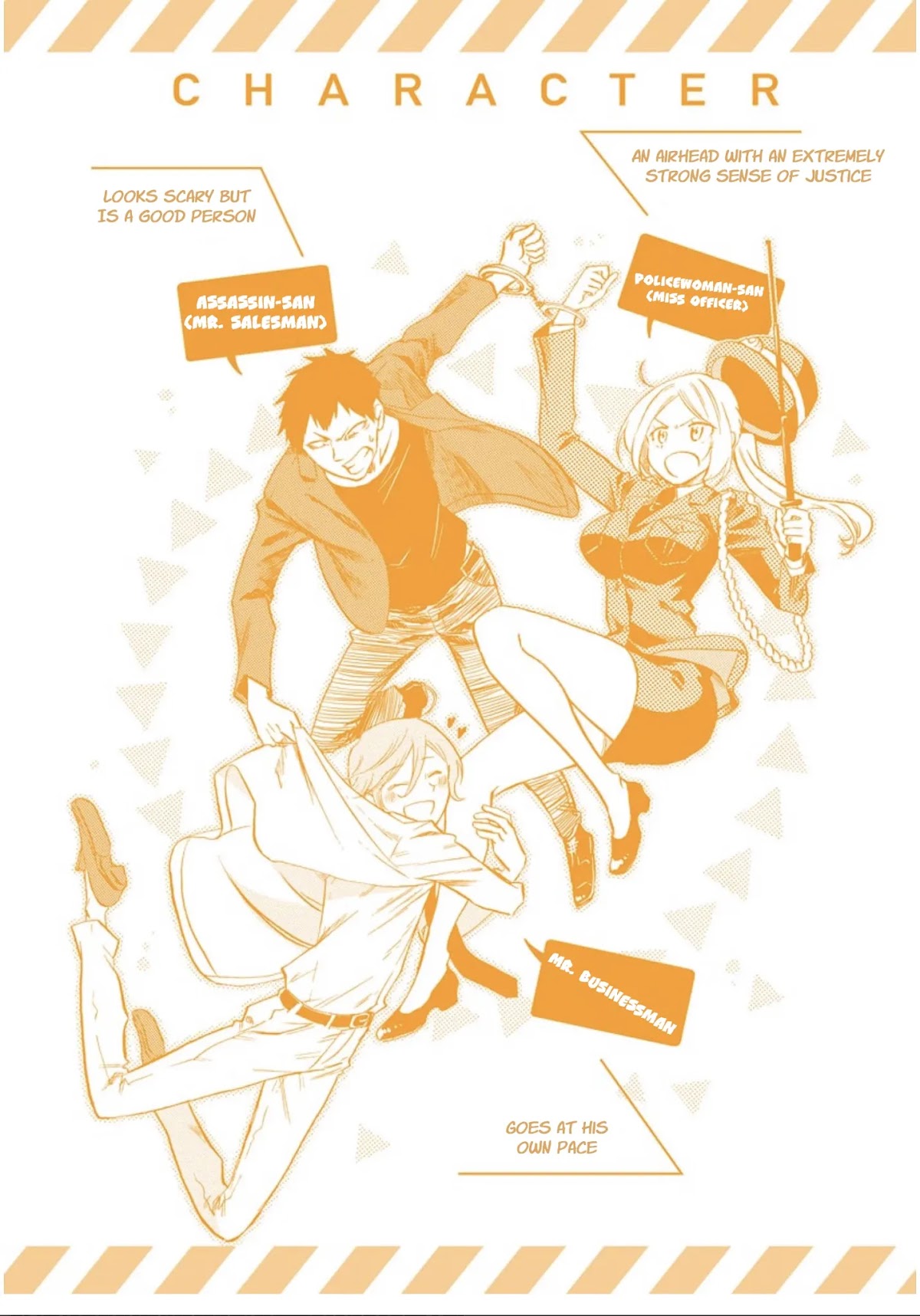 Policewoman and Assassin chapter 1 page 1