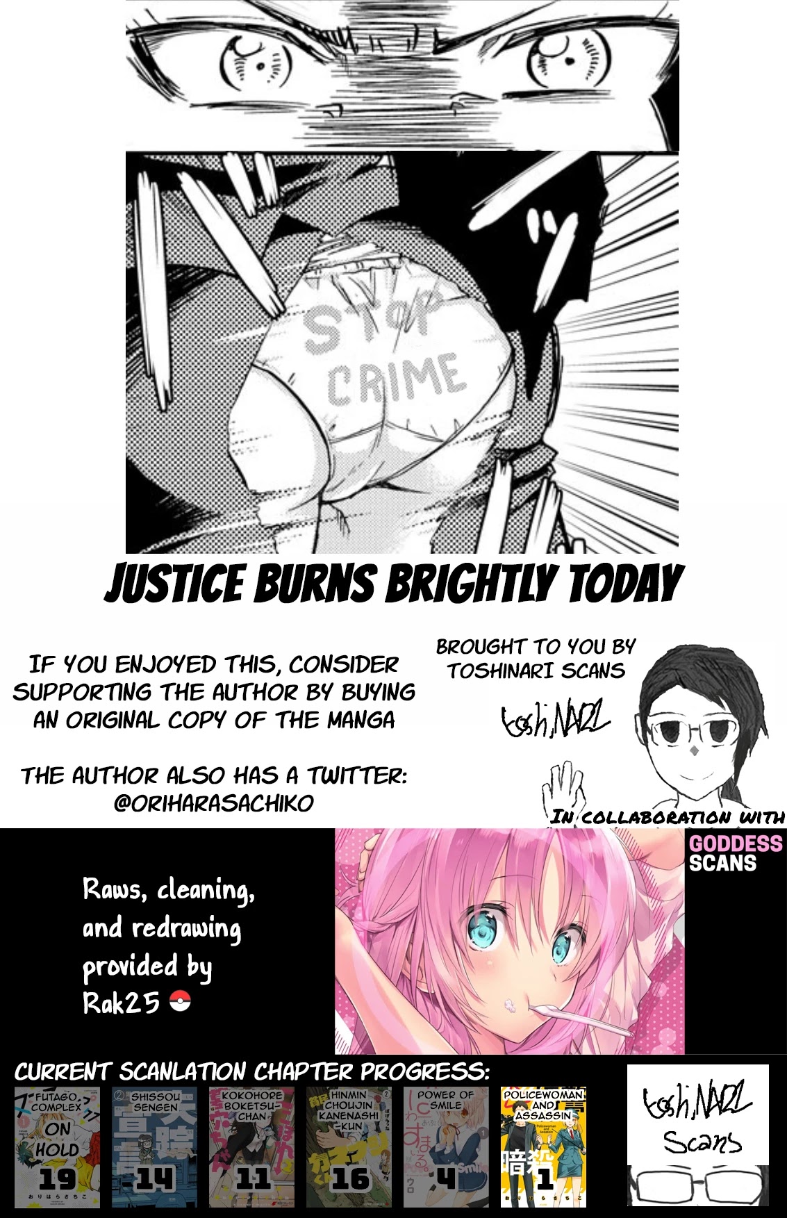 Policewoman and Assassin chapter 1 page 10