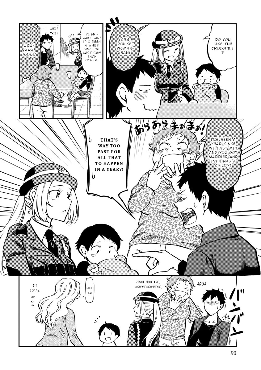 Policewoman and Assassin chapter 10 page 11