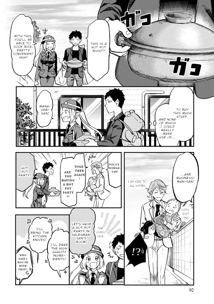 Policewoman and Assassin chapter 10 page 13