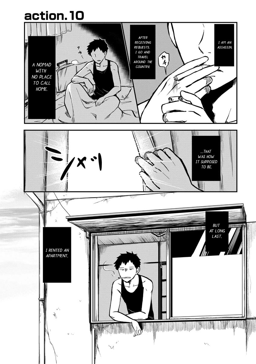 Policewoman and Assassin chapter 10 page 2