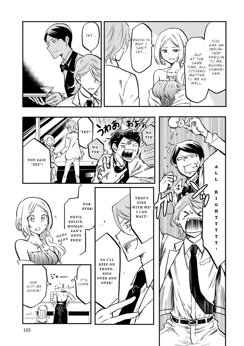 Policewoman and Assassin chapter 11 page 12