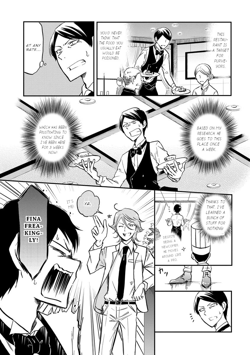 Policewoman and Assassin chapter 11 page 4