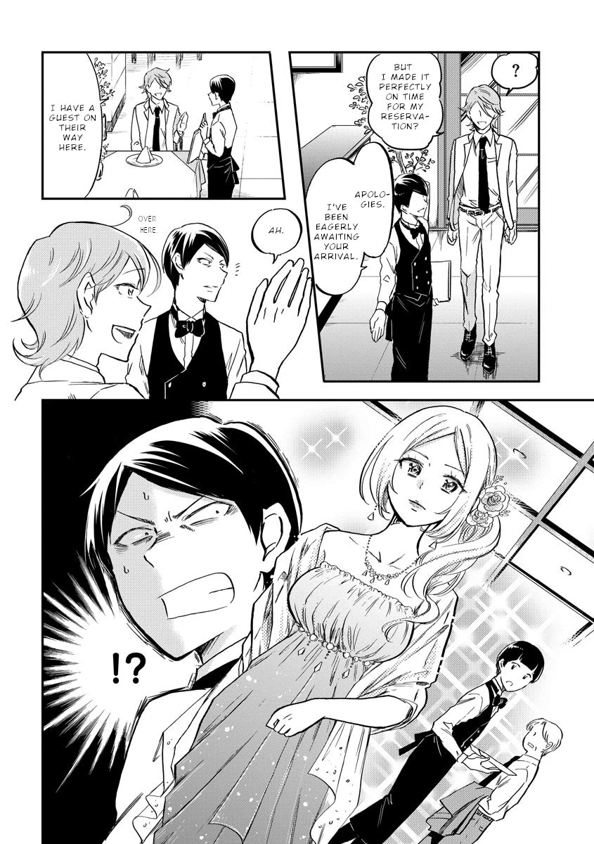 Policewoman and Assassin chapter 11 page 5