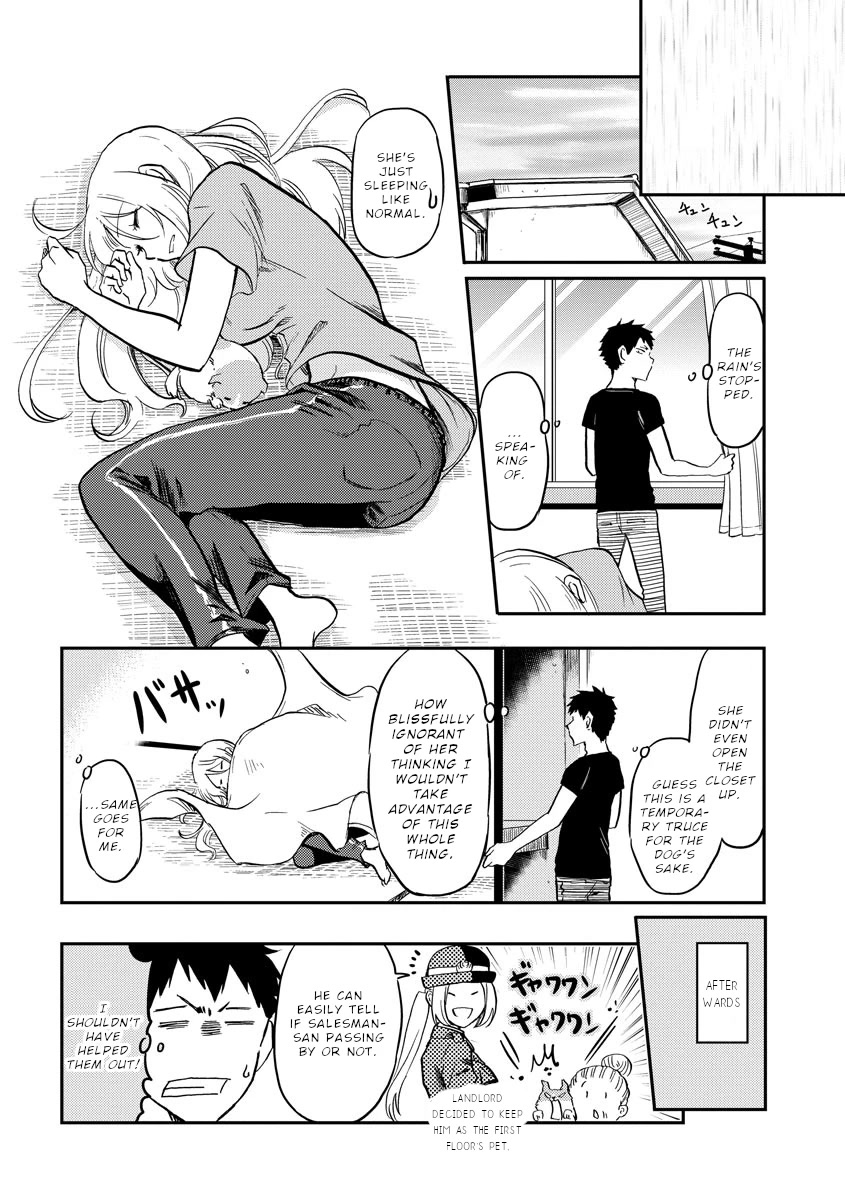 Policewoman and Assassin chapter 12 page 13