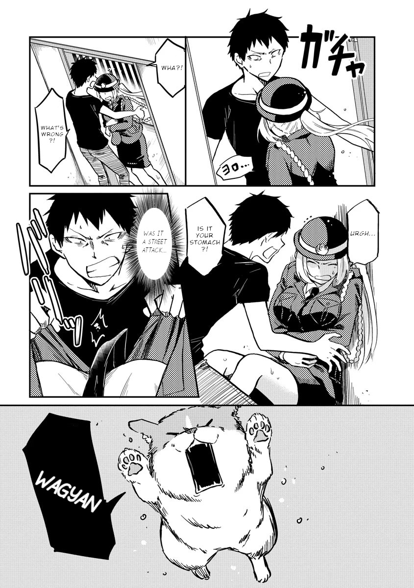 Policewoman and Assassin chapter 12 page 3