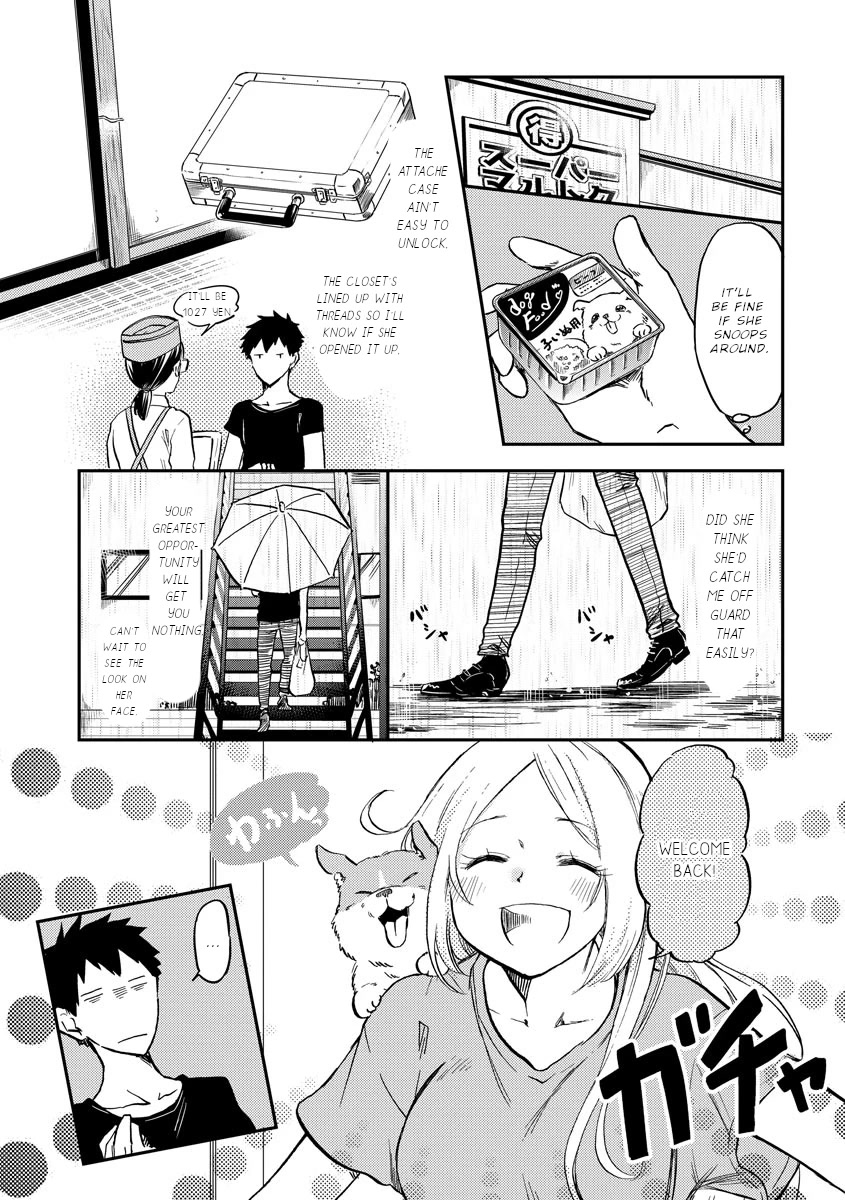 Policewoman and Assassin chapter 12 page 6