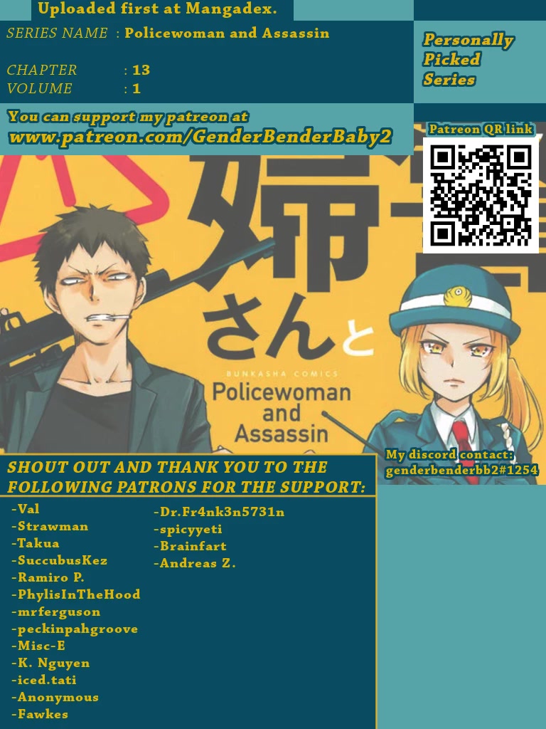 Policewoman and Assassin chapter 13 page 1