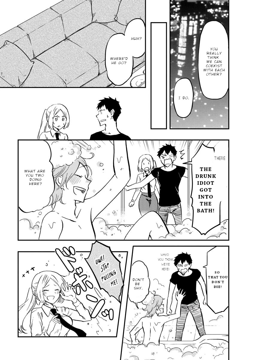 Policewoman and Assassin chapter 13 page 11