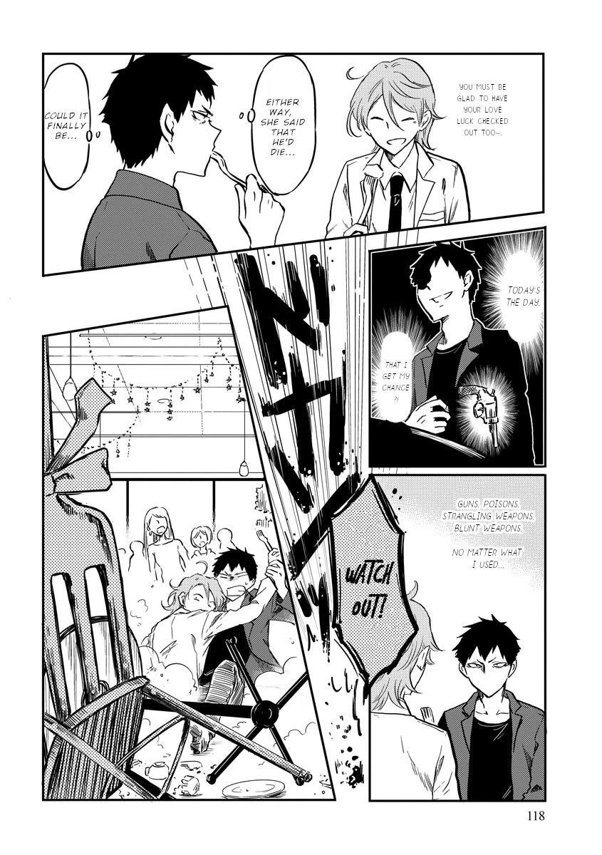 Policewoman and Assassin chapter 13 page 3