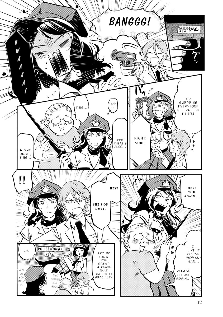 Policewoman and Assassin chapter 14 page 13