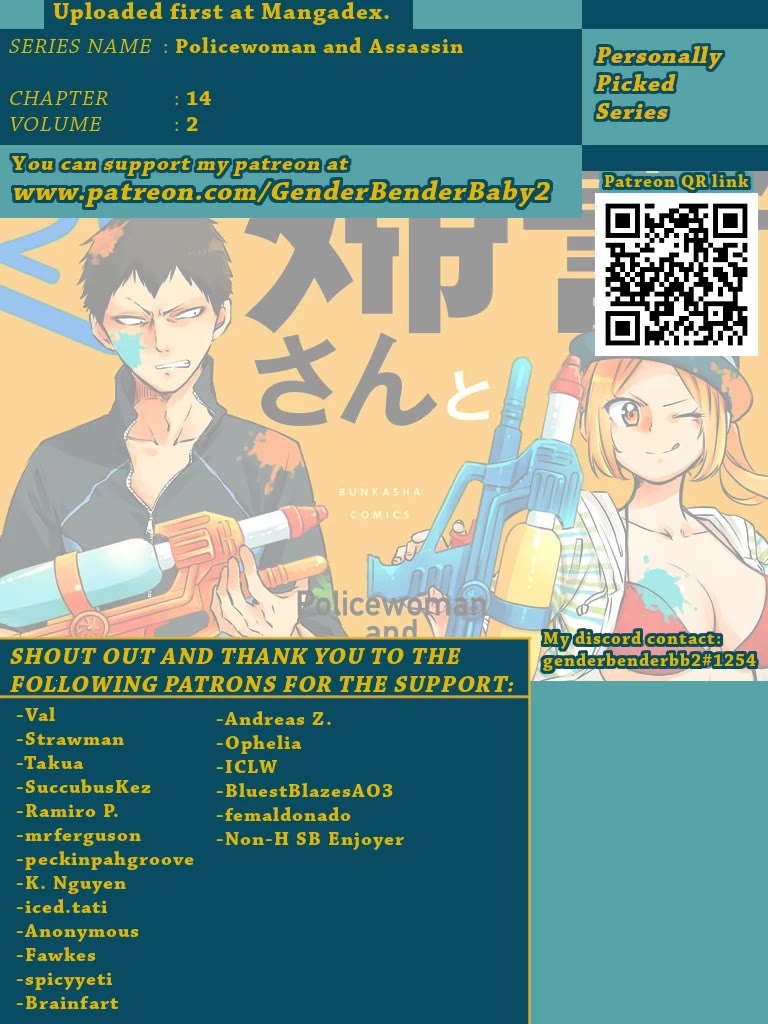 Policewoman and Assassin chapter 14 page 3