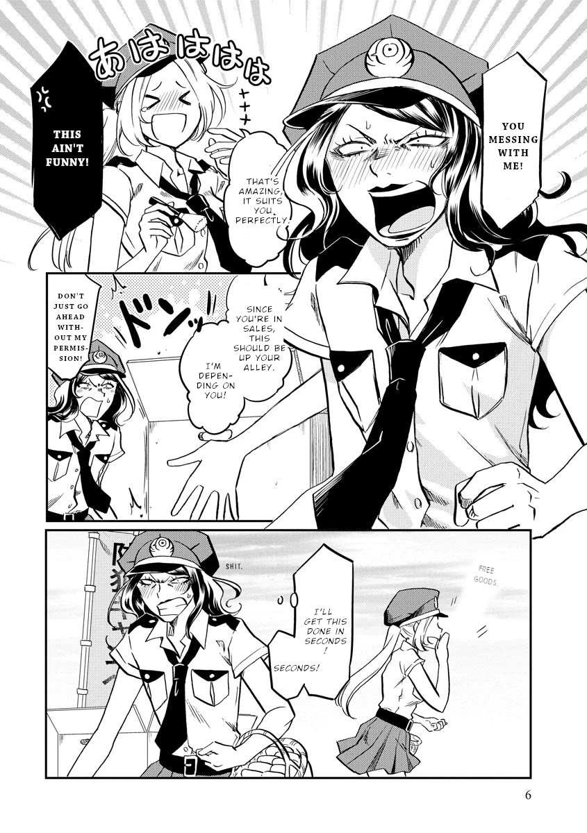 Policewoman and Assassin chapter 14 page 7