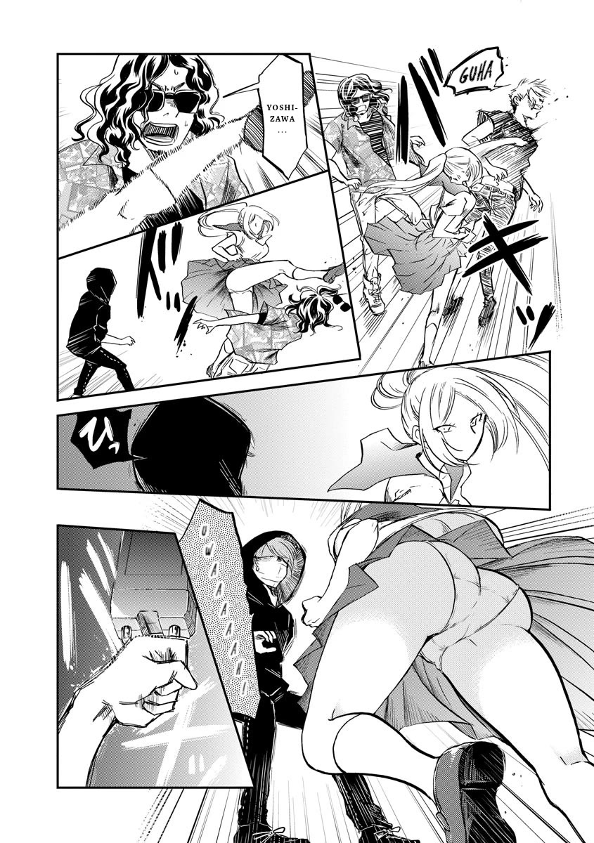 Policewoman and Assassin chapter 15 page 6