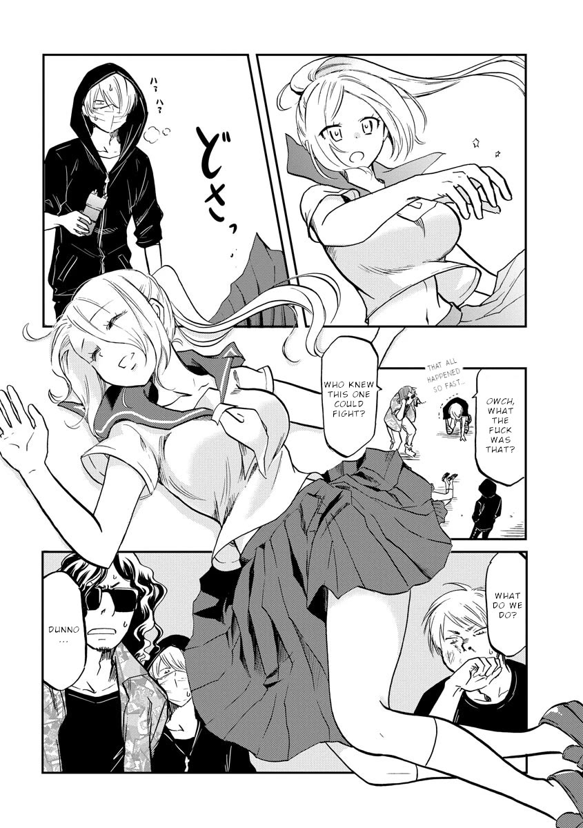 Policewoman and Assassin chapter 15 page 7