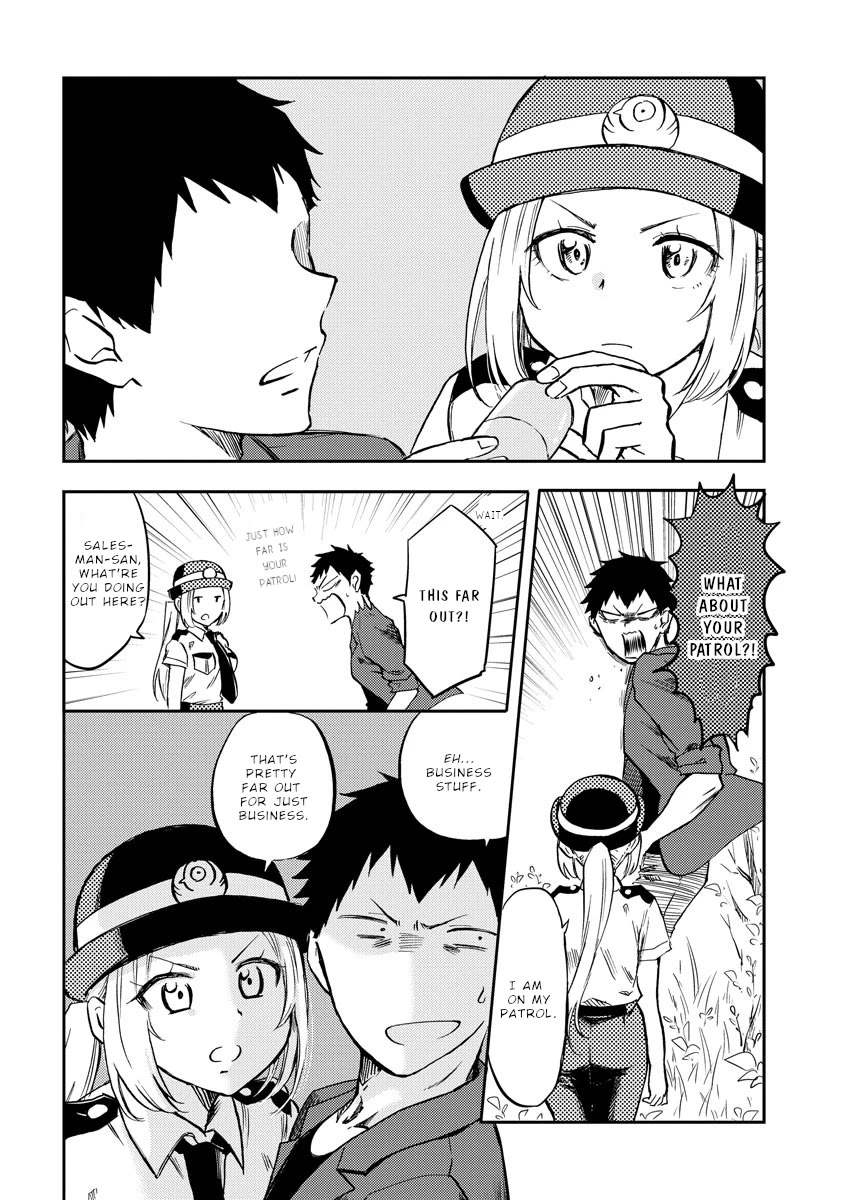 Policewoman and Assassin chapter 16 page 3