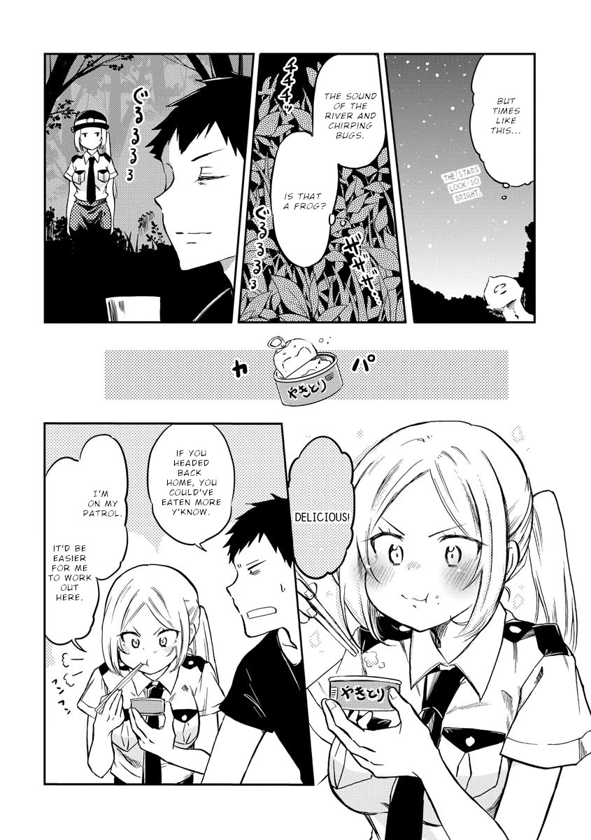 Policewoman and Assassin chapter 16 page 5