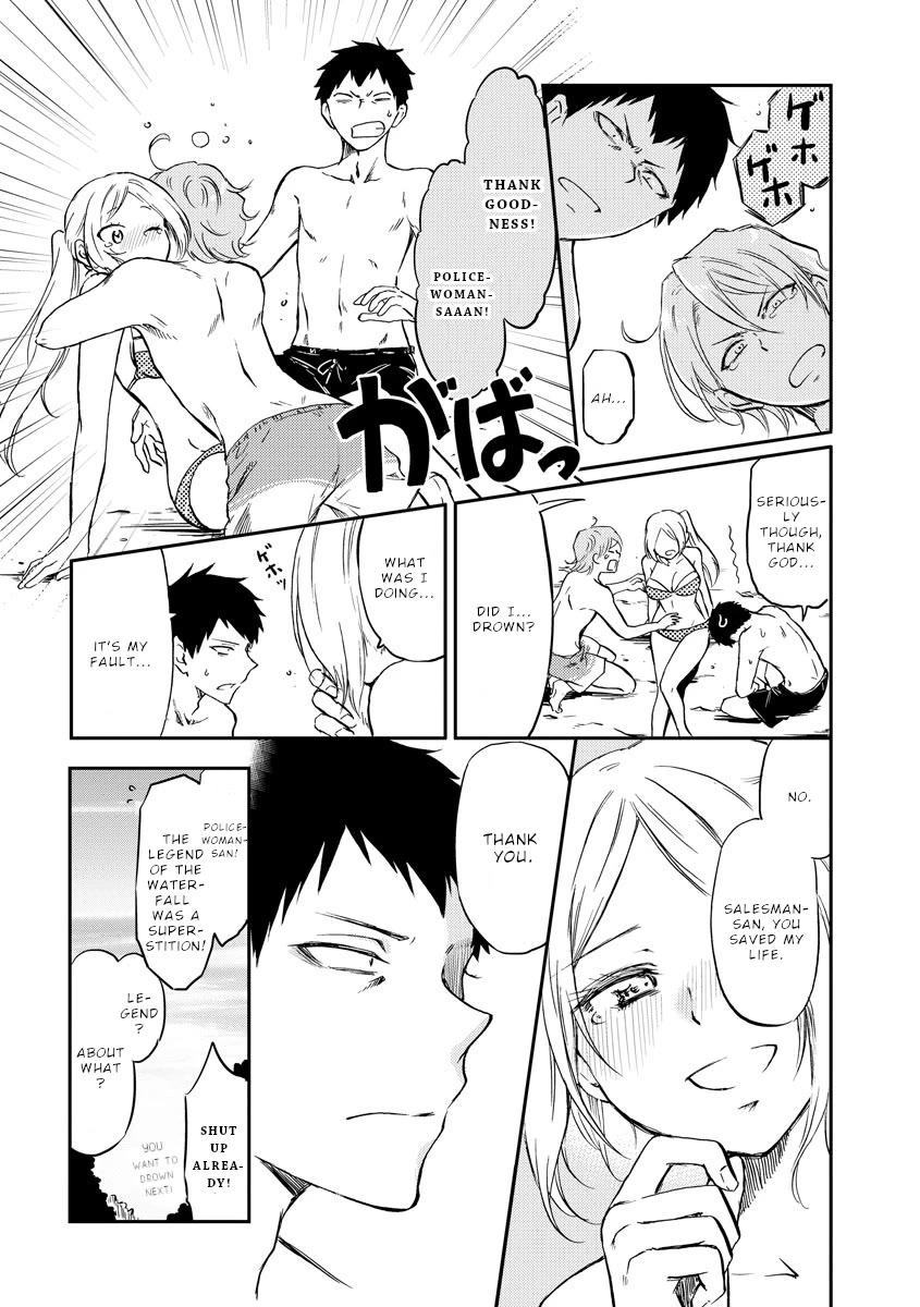 Policewoman and Assassin chapter 17 page 11