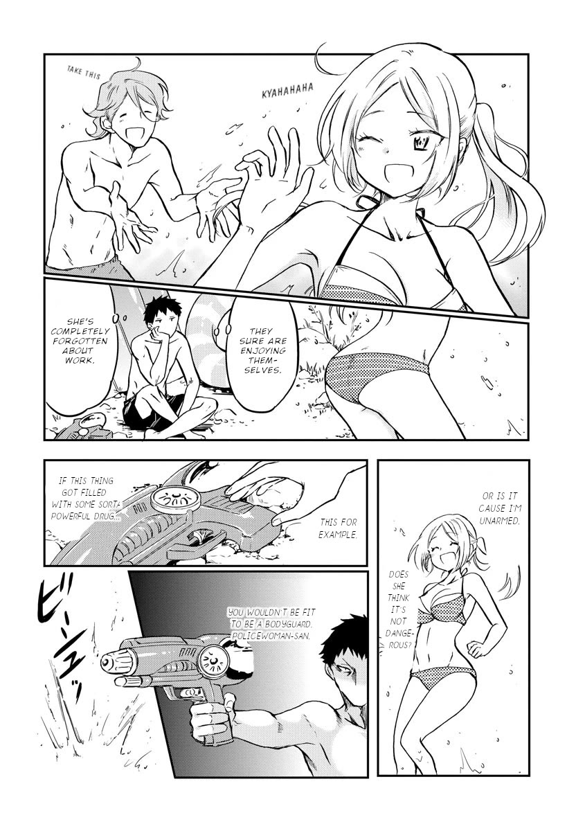 Policewoman and Assassin chapter 17 page 3