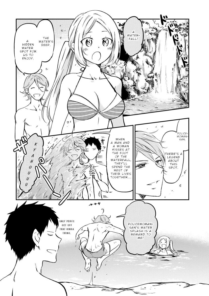 Policewoman and Assassin chapter 17 page 5