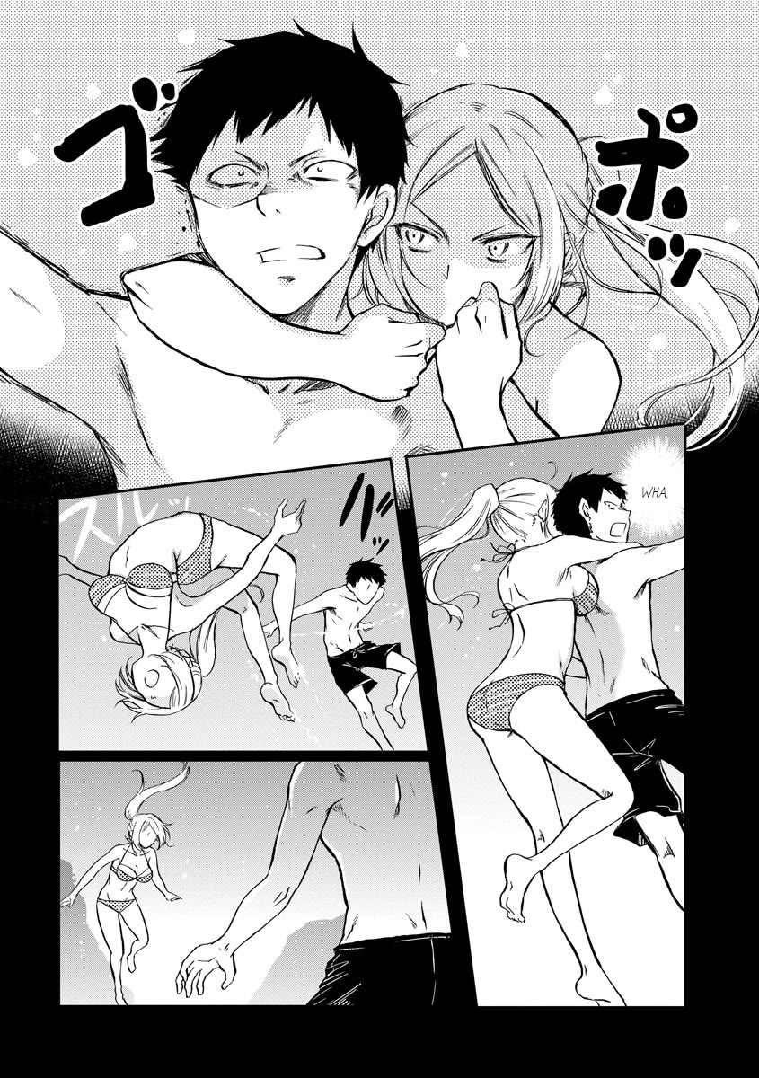 Policewoman and Assassin chapter 17 page 7