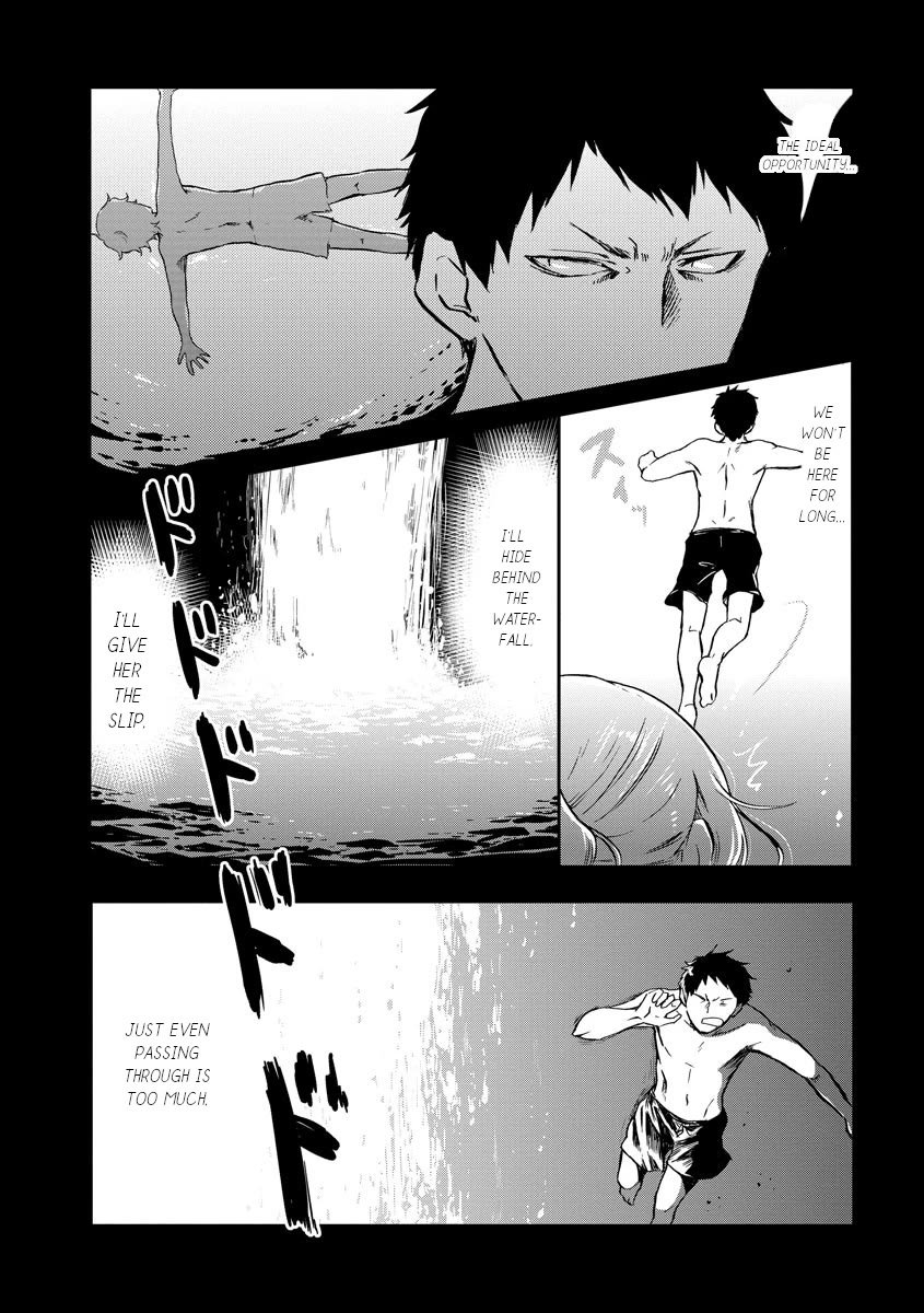 Policewoman and Assassin chapter 17 page 8