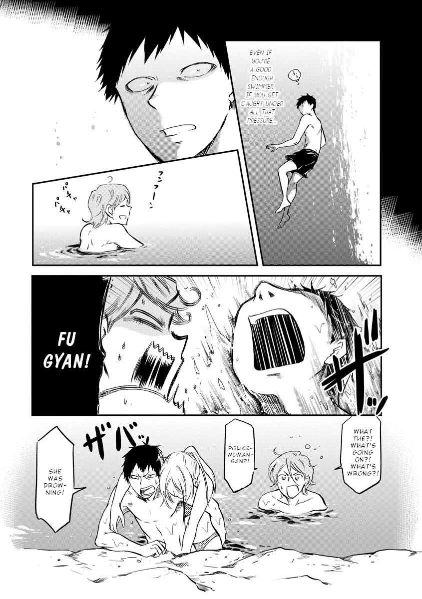 Policewoman and Assassin chapter 17 page 9