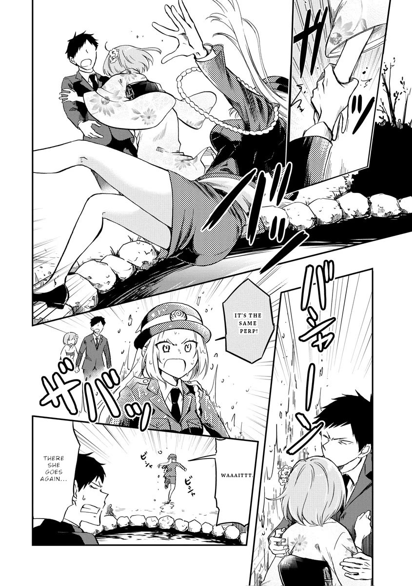 Policewoman and Assassin chapter 18 page 11