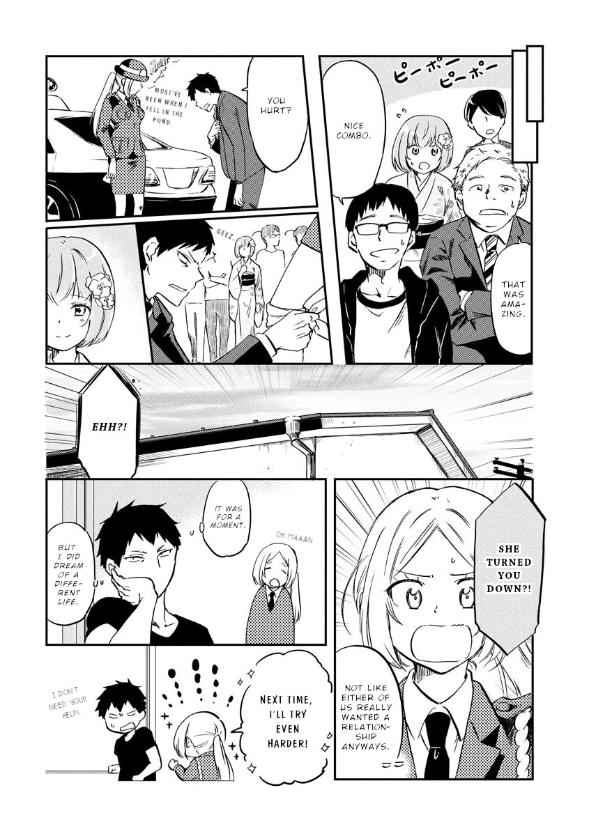 Policewoman and Assassin chapter 18 page 13