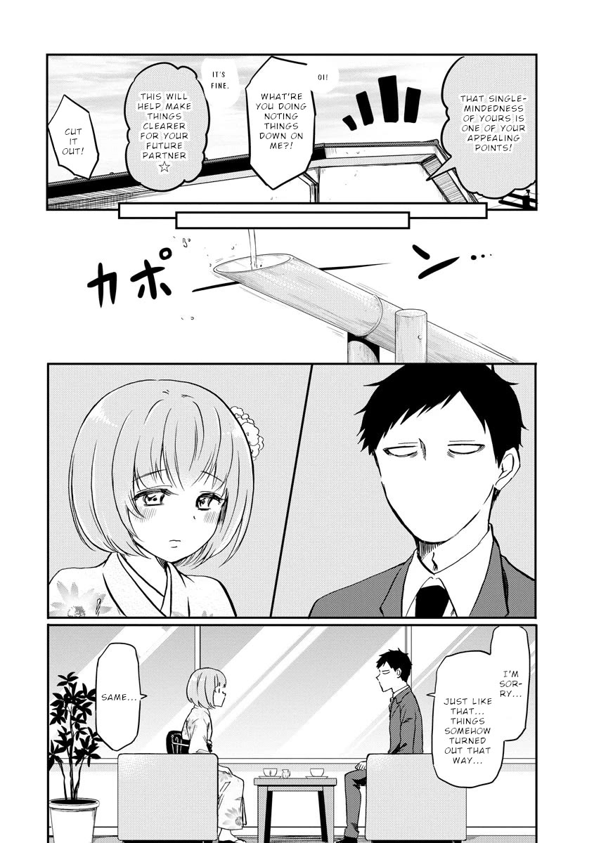 Policewoman and Assassin chapter 18 page 3