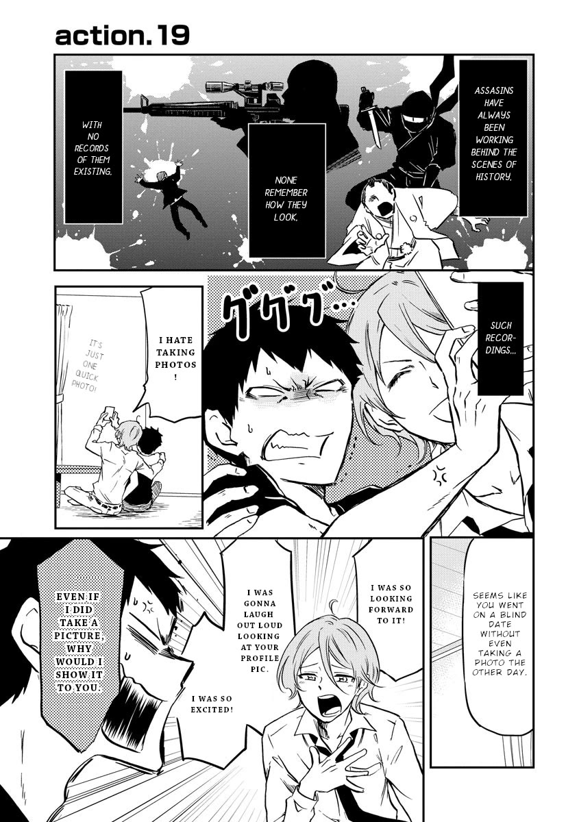 Policewoman and Assassin chapter 19 page 2