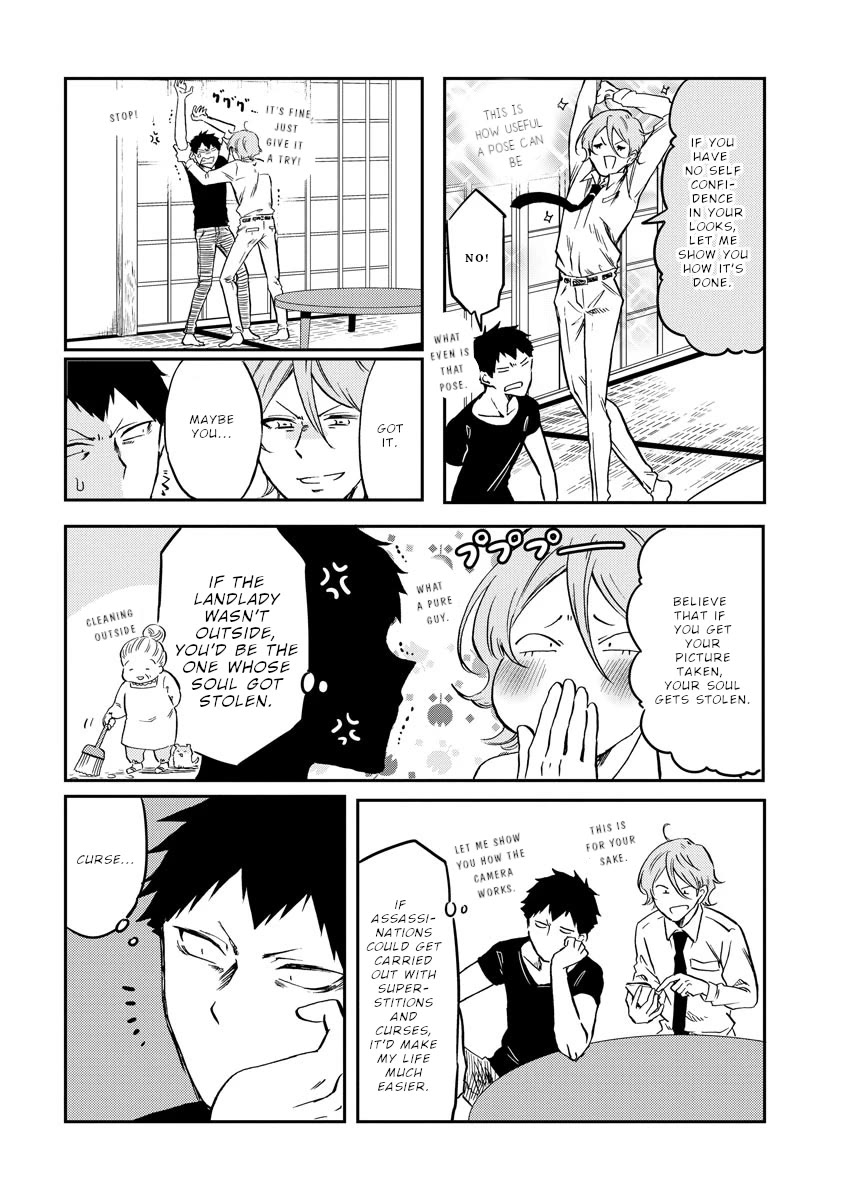 Policewoman and Assassin chapter 19 page 3