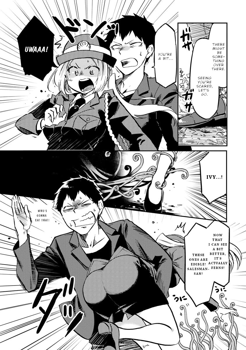 Policewoman and Assassin chapter 19 page 8