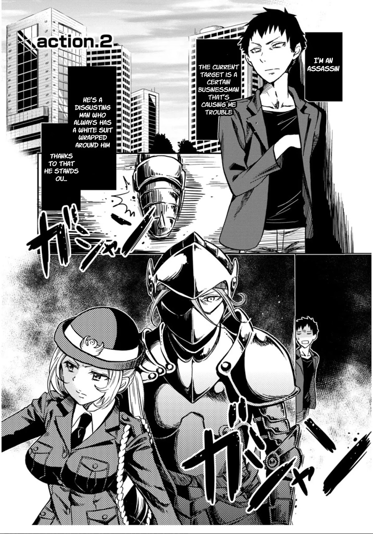 Policewoman and Assassin chapter 2 page 1