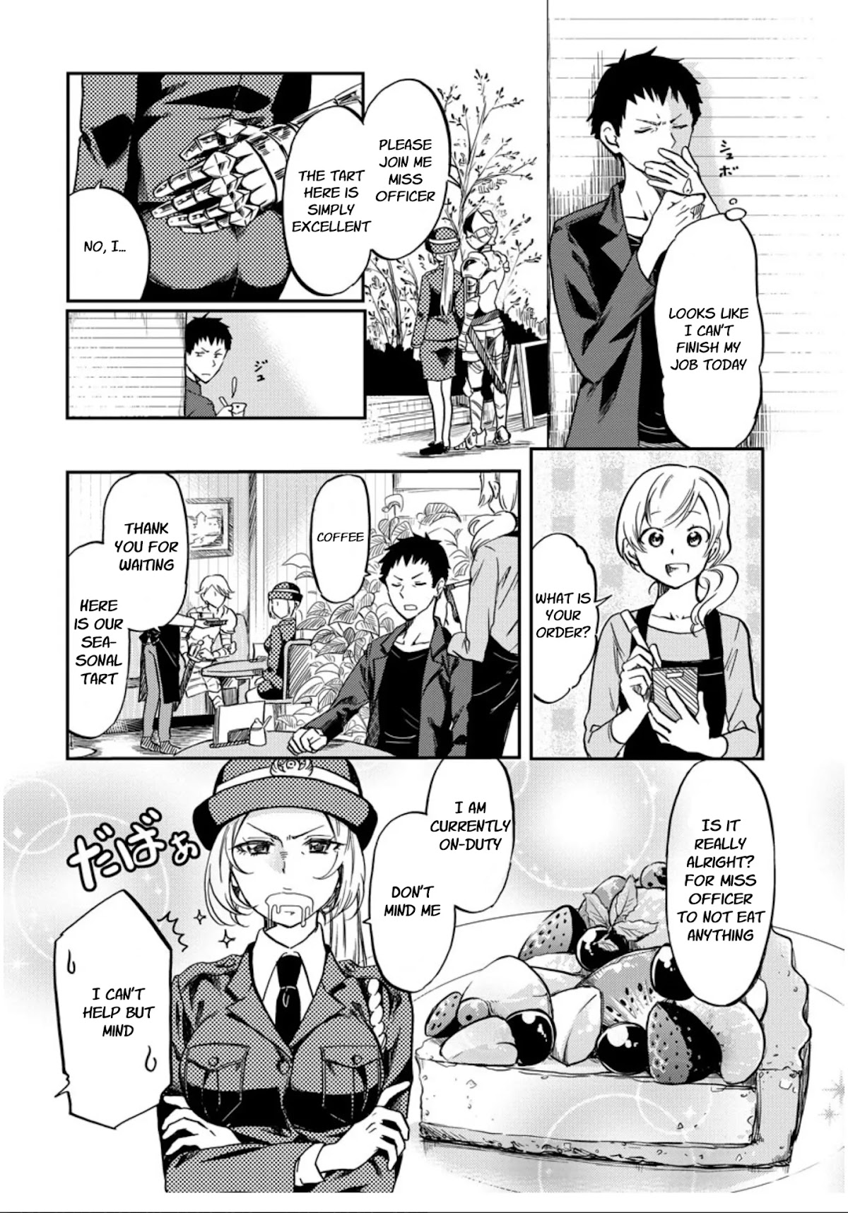 Policewoman and Assassin chapter 2 page 4