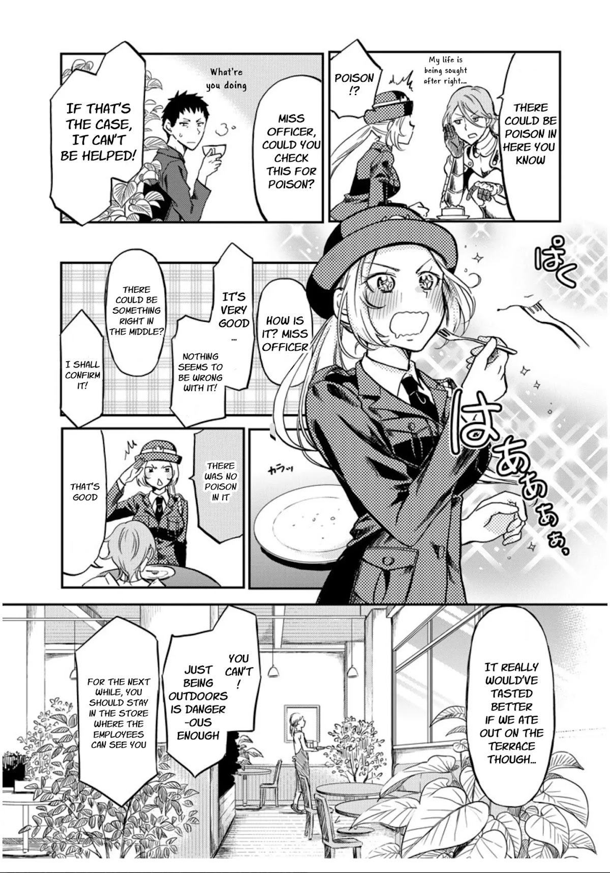Policewoman and Assassin chapter 2 page 5
