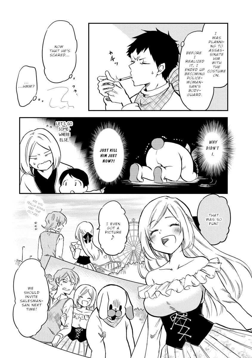 Policewoman and Assassin chapter 20 page 11