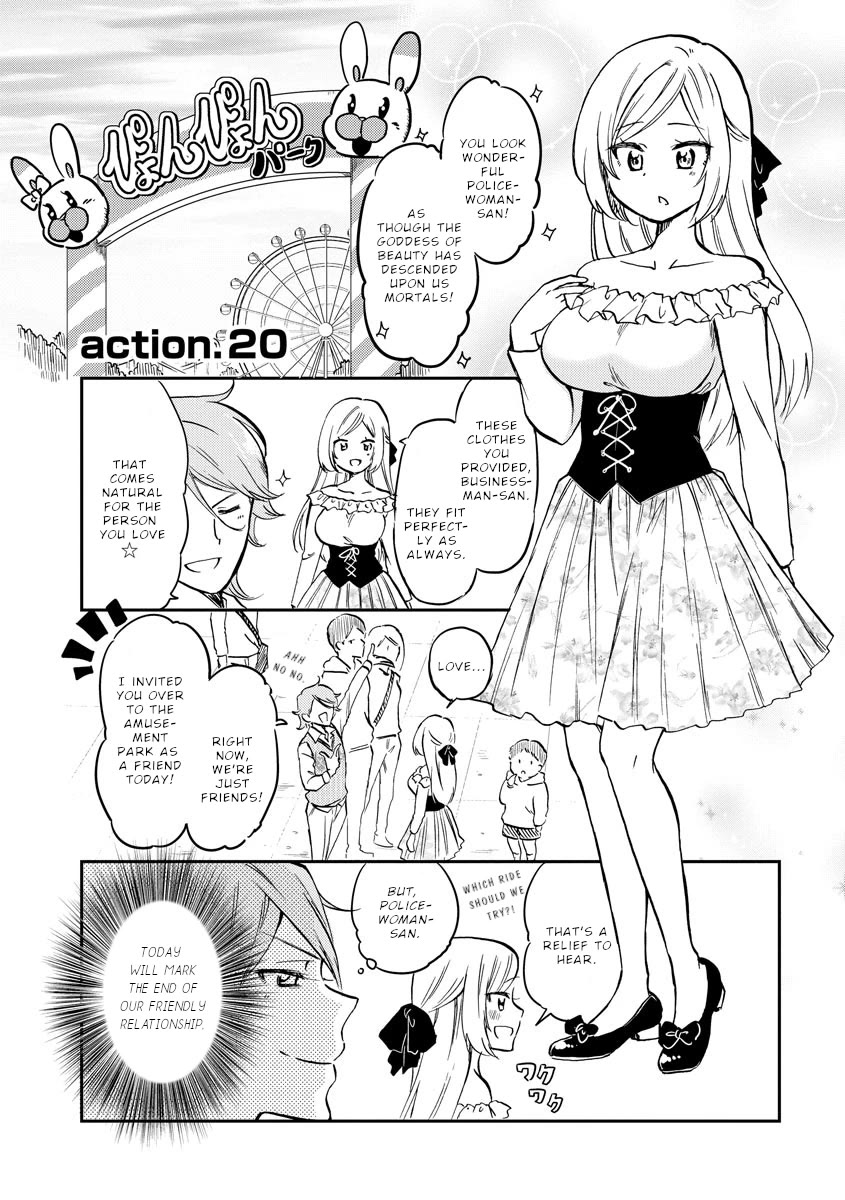 Policewoman and Assassin chapter 20 page 2