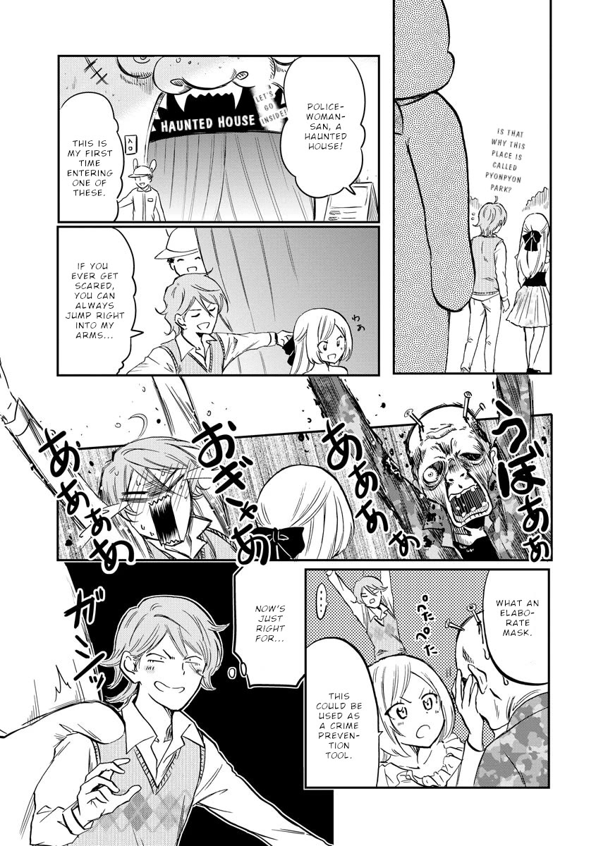 Policewoman and Assassin chapter 20 page 4