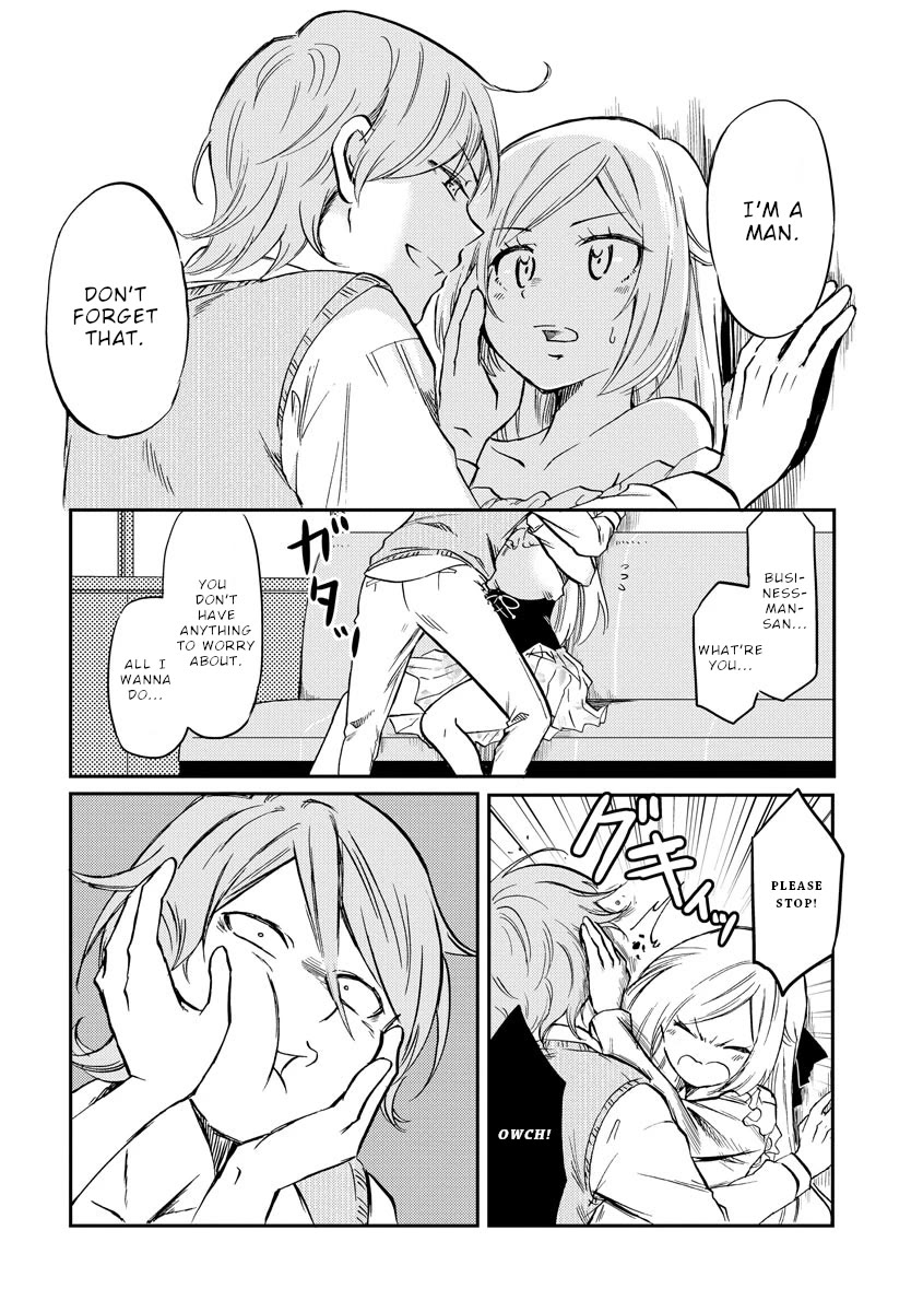 Policewoman and Assassin chapter 20 page 7