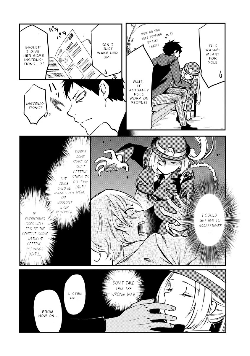 Policewoman and Assassin chapter 21 page 3