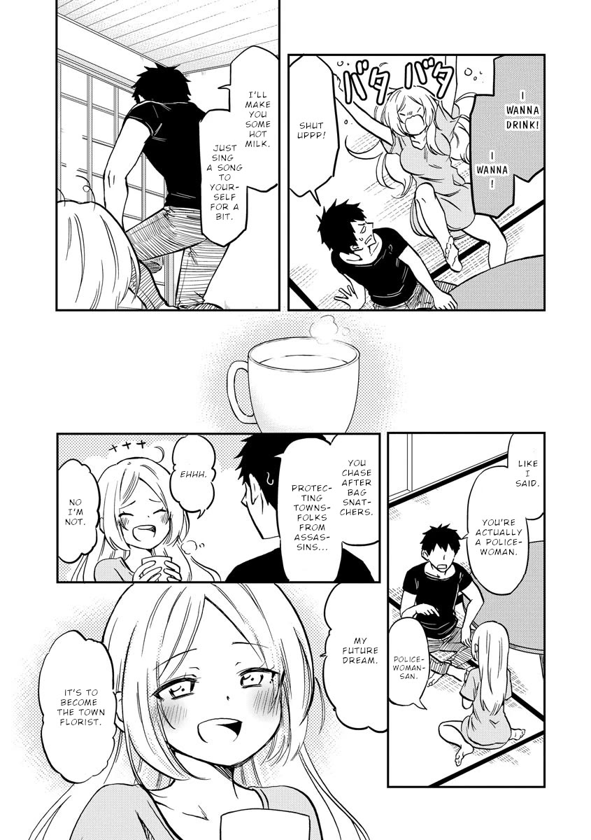 Policewoman and Assassin chapter 21 page 8