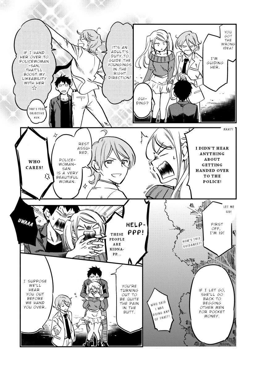 Policewoman and Assassin chapter 22 page 3