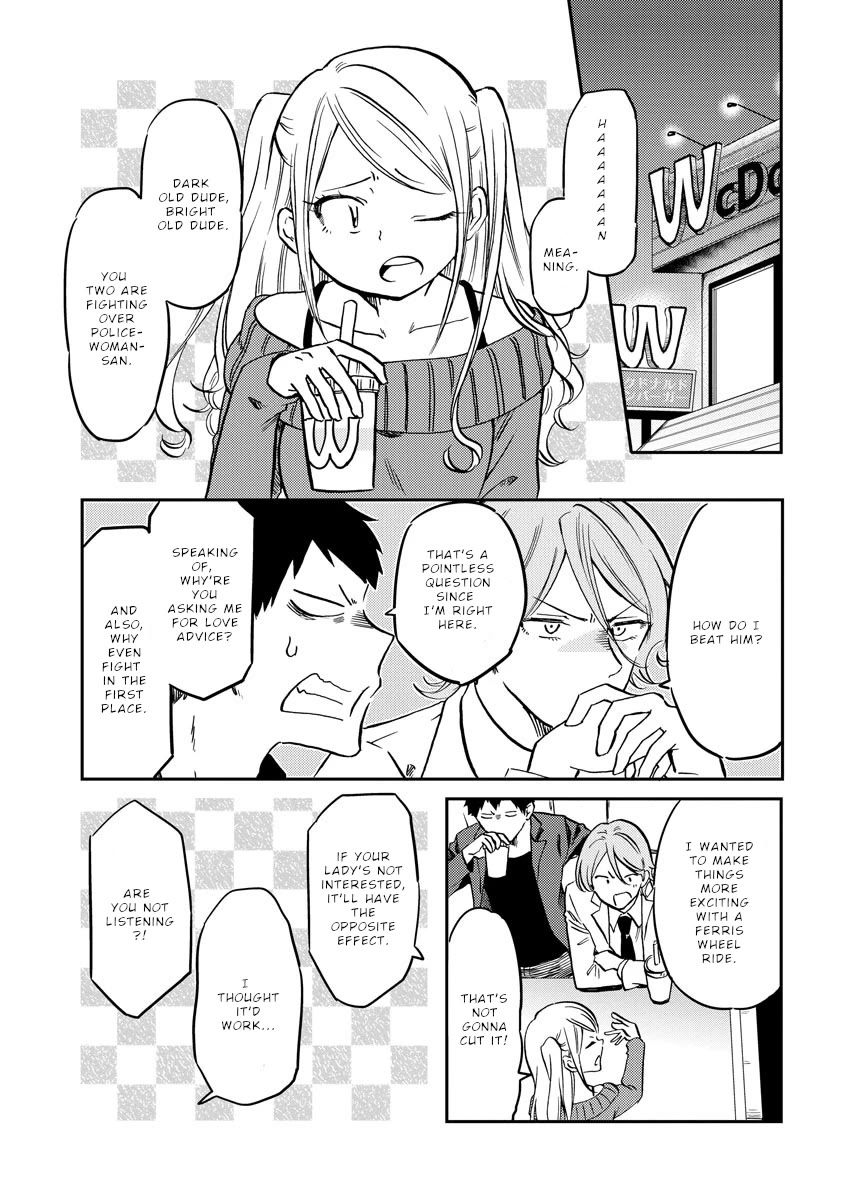 Policewoman and Assassin chapter 22 page 4