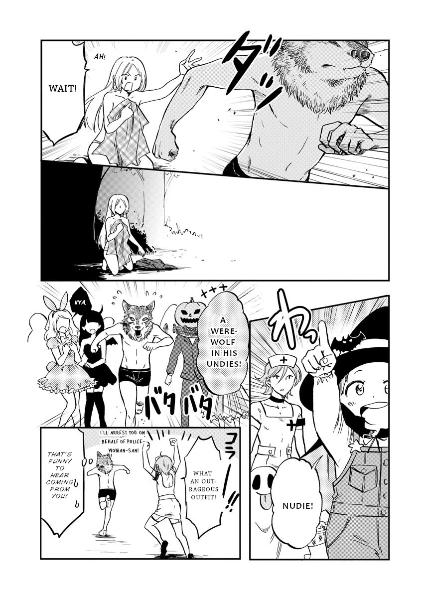 Policewoman and Assassin chapter 23 page 12